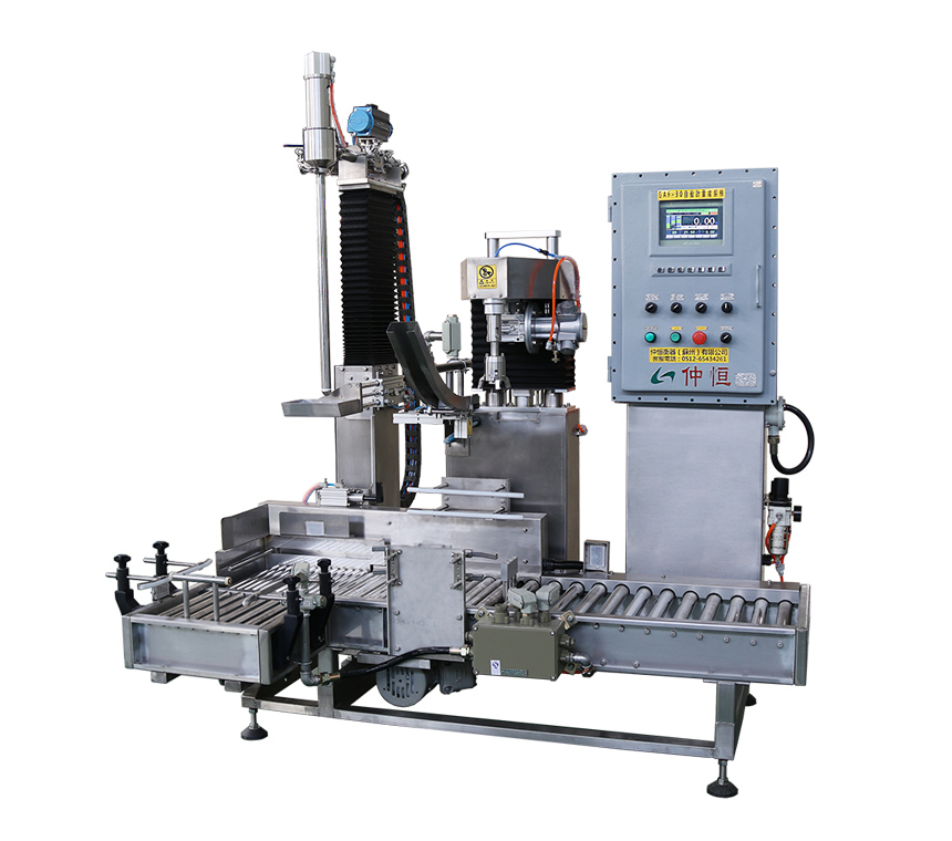 自動(dòng)液體灌裝機(jī) GAF-30LAH-Ex