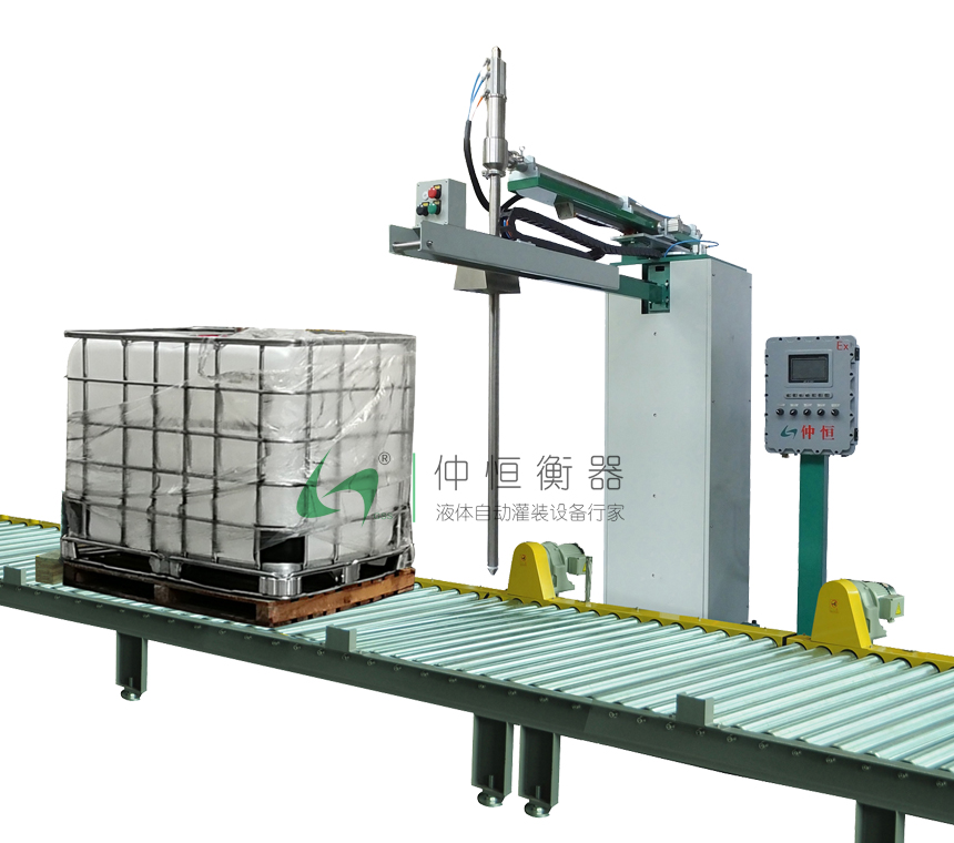 200Lx4桶 噸桶灌裝生產(chǎn)線